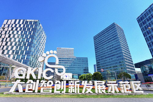 上海樣本 周邊高校云集，拆墻透智實現(xiàn)海口軟件開發(fā)的創(chuàng)新路徑