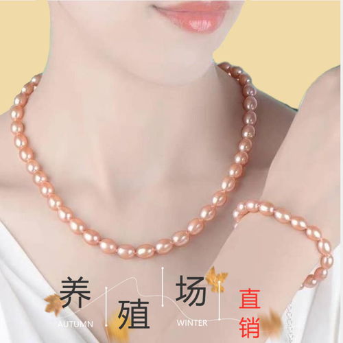 溫潤時光 天然米形珍珠項鏈，獻給母親與長輩的典雅心意