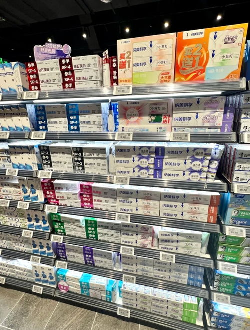 探訪胖東來 解碼零售頂流背后的“人本美學(xué)”對美妝與日用百貨的啟示