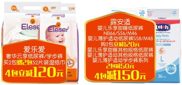 金馬碧雞店開業(yè)盛典 大牌促銷，紅包大獎(jiǎng)等你來拿！