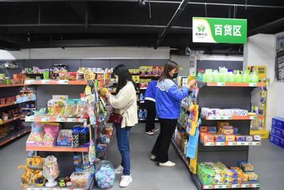 凱里“村社宜站” 日用銷售暖民心，美好生活再升級